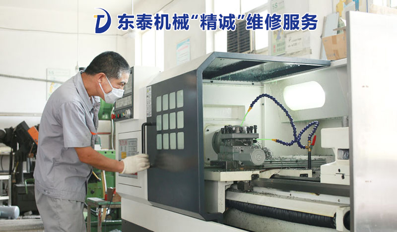 辣椒醬灌裝機(jī)清潔現(xiàn)場(chǎng)