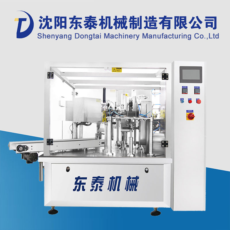 甜面醬包裝機
