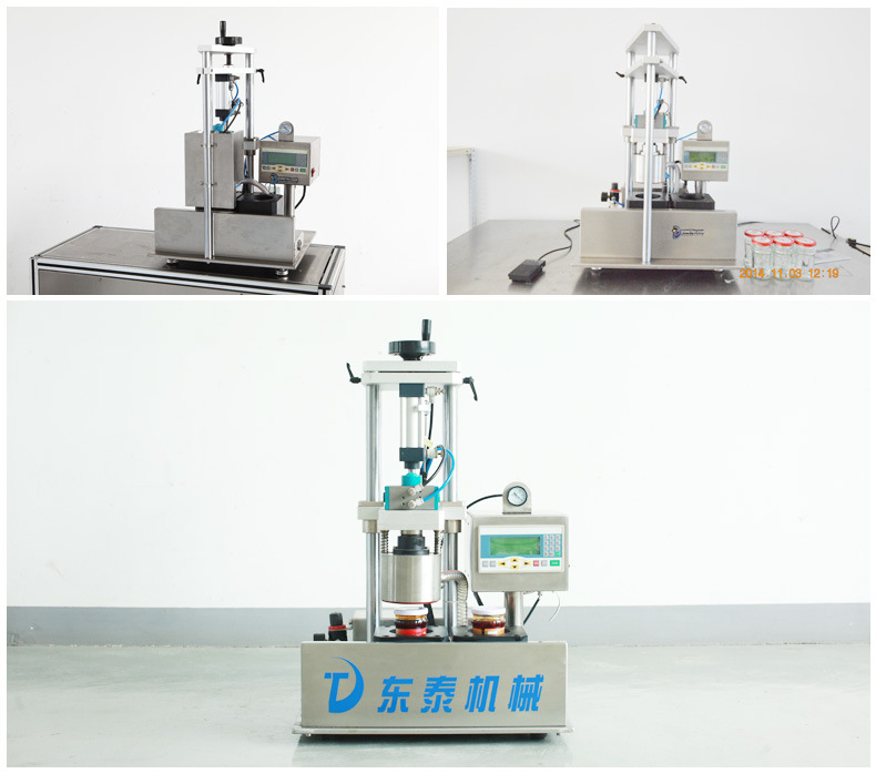 半自動玻璃瓶真空封口機(jī)